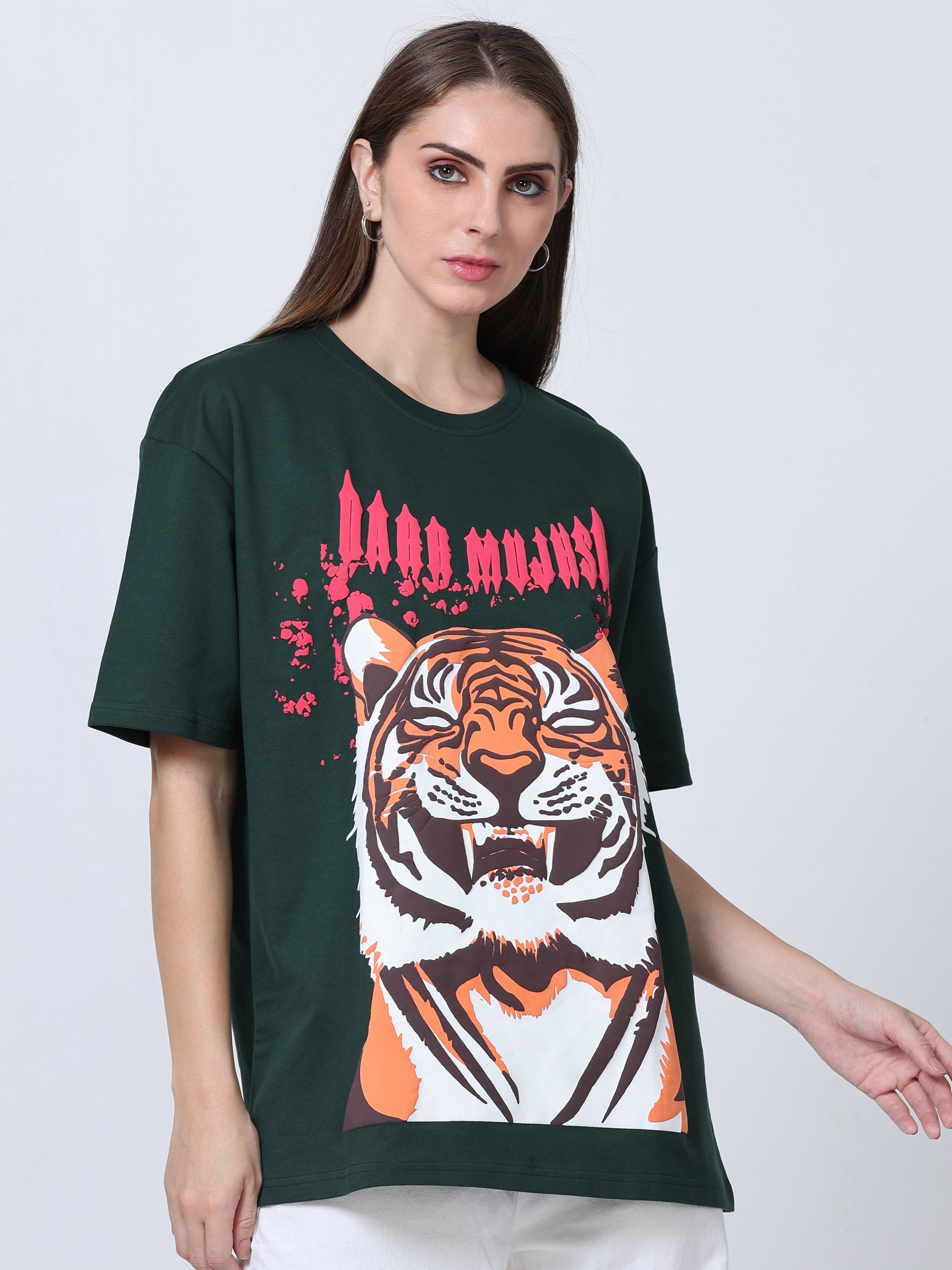 Dark Green Laughing Tiger Heavy Oversized T-shirt - UNISEX