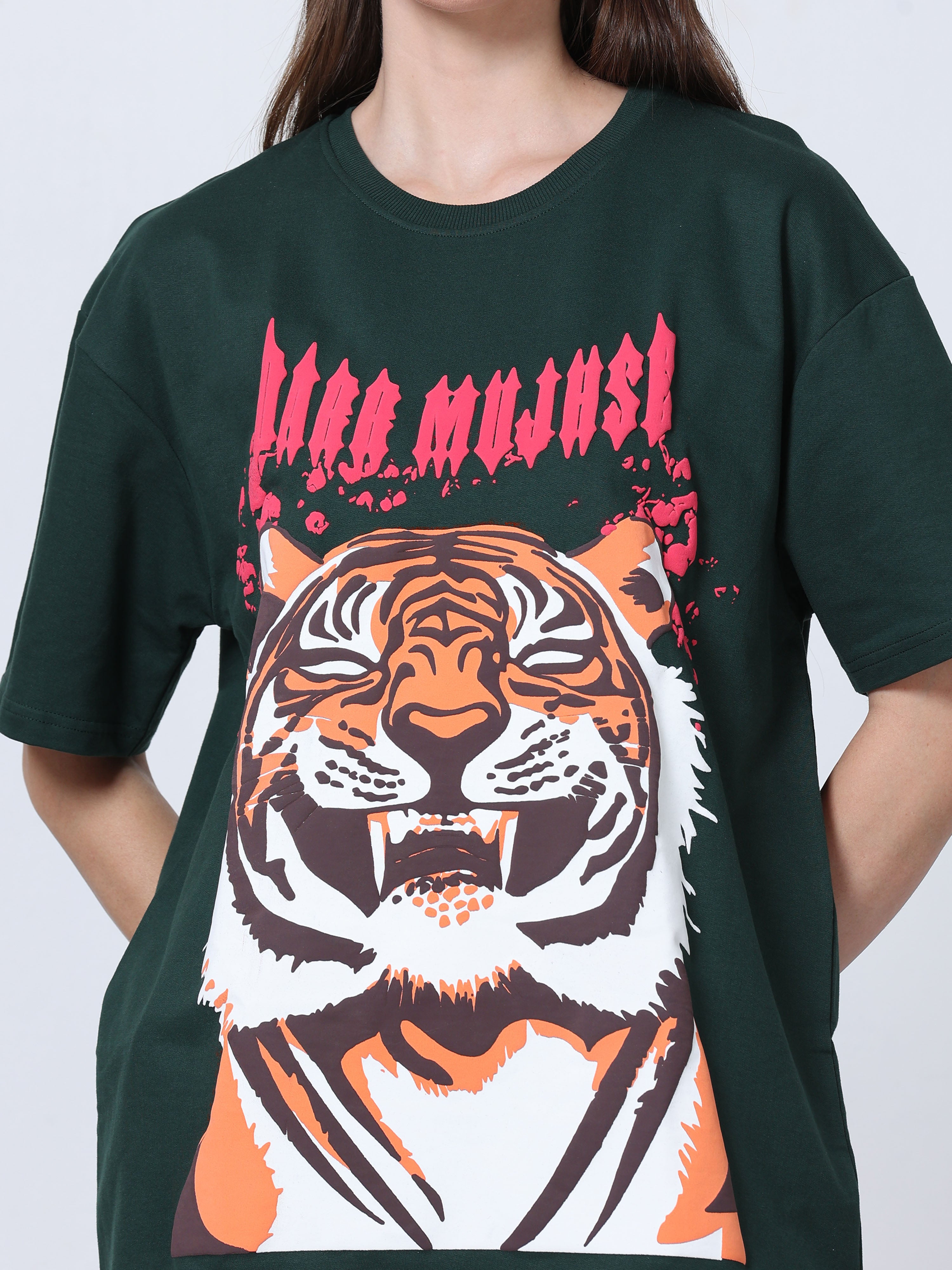 Dark Green Laughing Tiger Heavy Oversized T-shirt - UNISEX